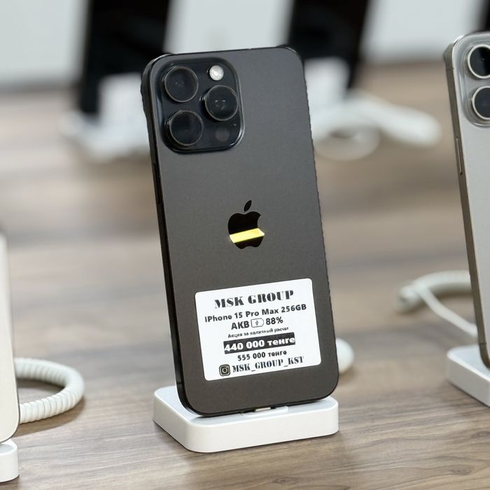 iPhone 15 Pro Max Айфон 15 Про Макс I Гарантия 3 Месяца