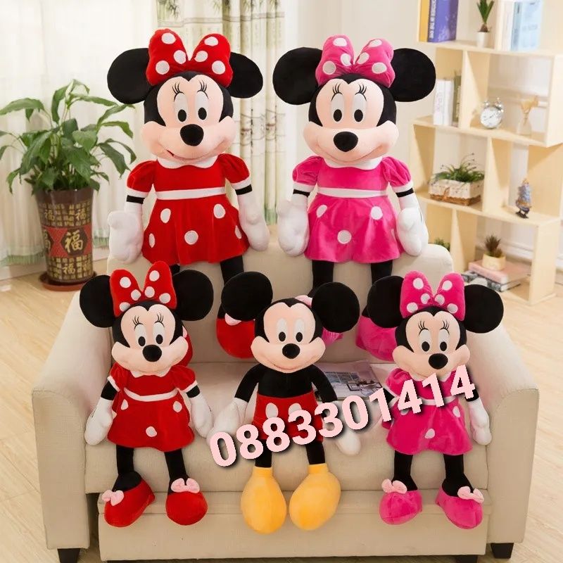 Голяма Мини Маус 80см Minnie mouse