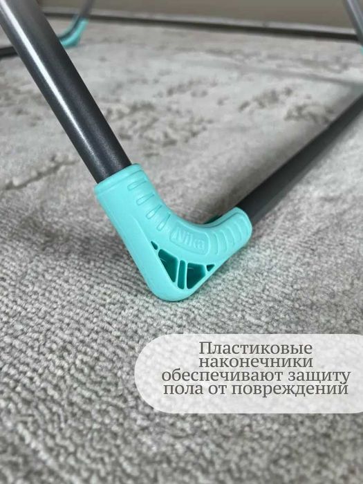 Сушилка для белья Nika (Россия), напольная. Kir quritgich, suhilka