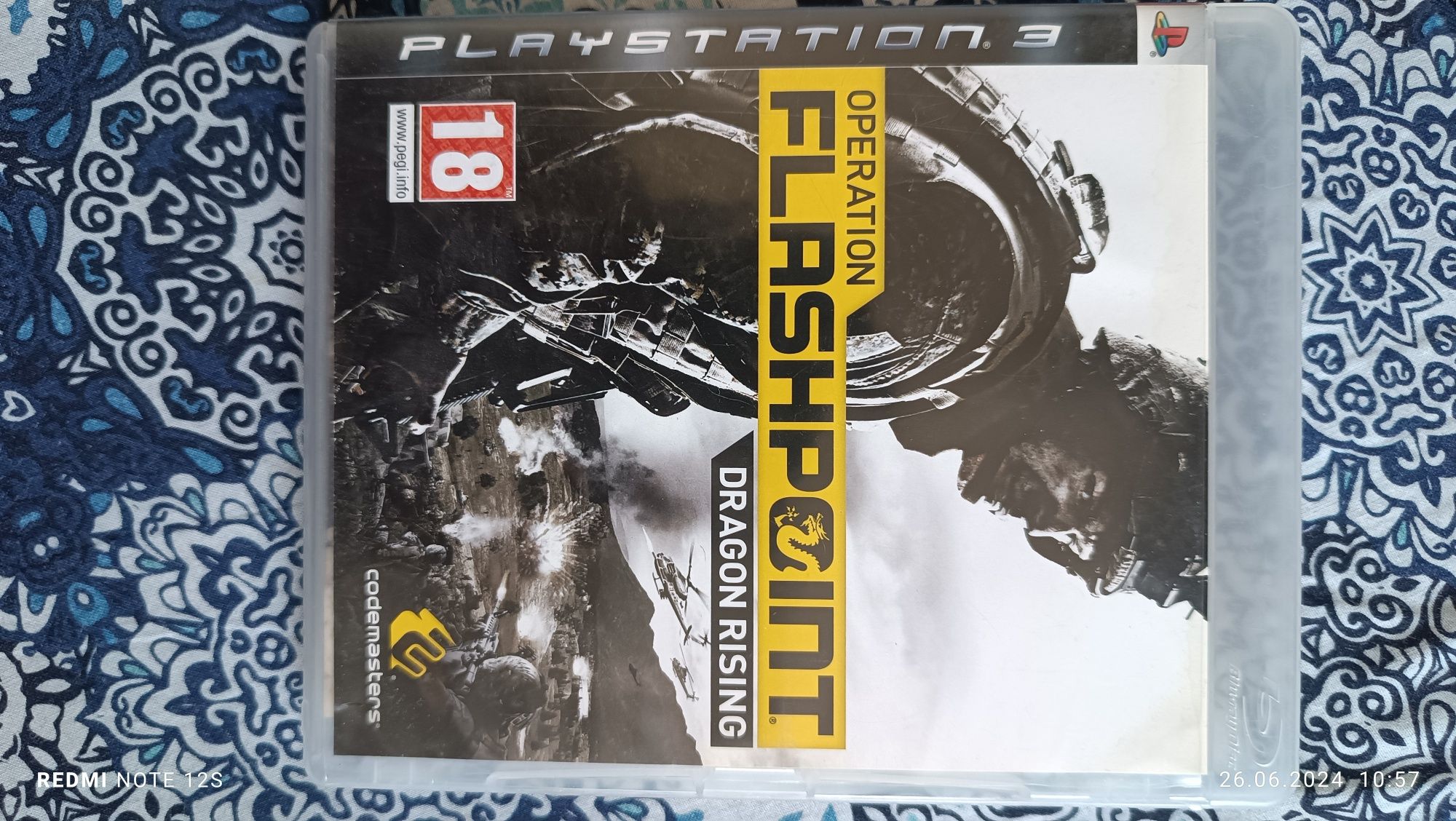 Ps3 ga diskla borr
