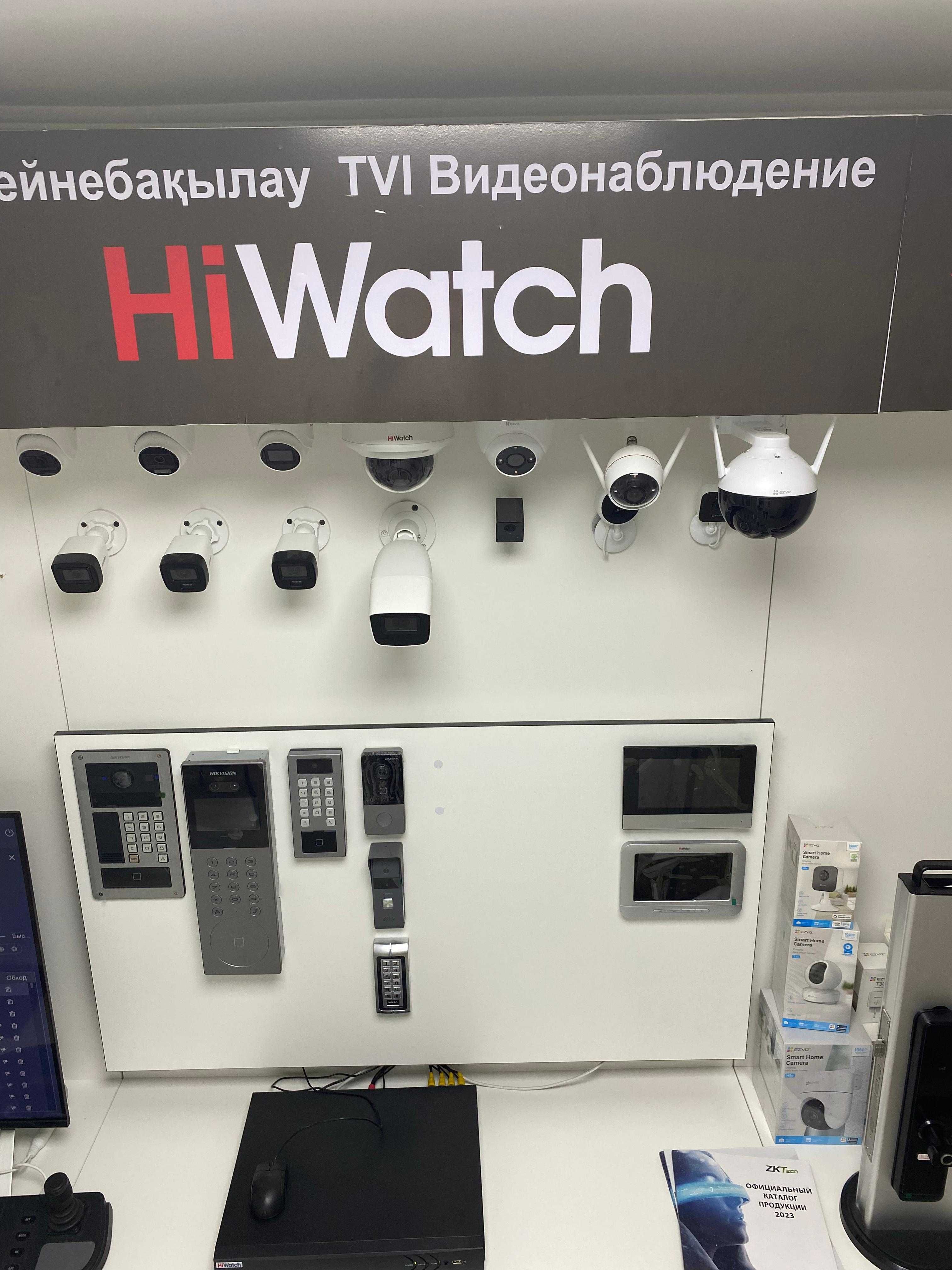 Оптом Видеонаблюдение, Домофон Hikvision, HiWatch Отправка со Склада