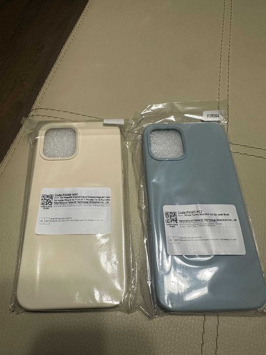 iPhone 12 Pro Max 256GB