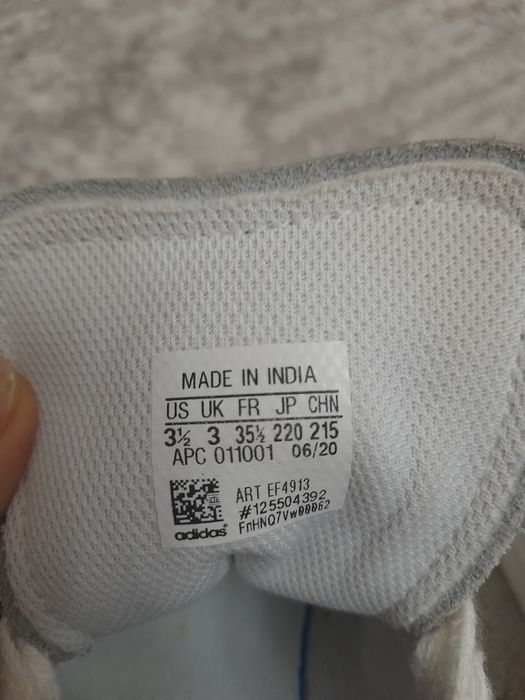 Маратонки ADIDAS