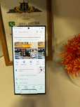 HOPE AMANET P2- Samsung S23 ultra 512 GB/12 GB RAM