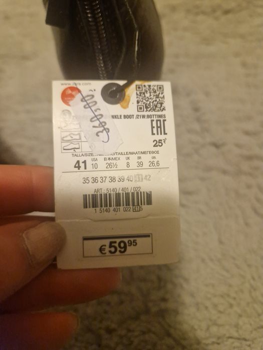 Ghete Zara, noi, mărime 41