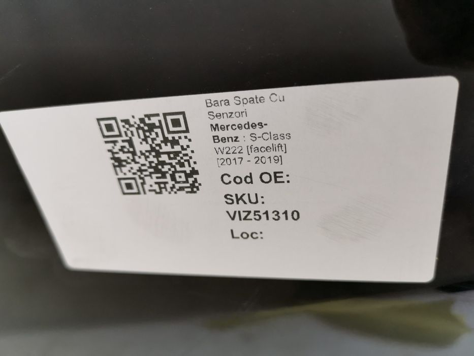 Задна броня със сензори Mercedes-Benz / Mercedes-Benz S-Class W222 [фе