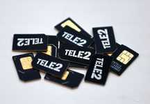 Продам красивый номер Tele2 Теле2