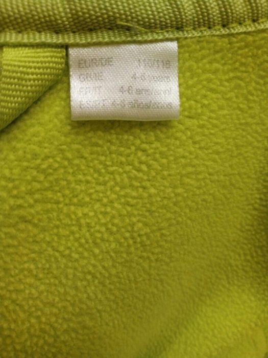 Спотно ватирано яке Сrivit