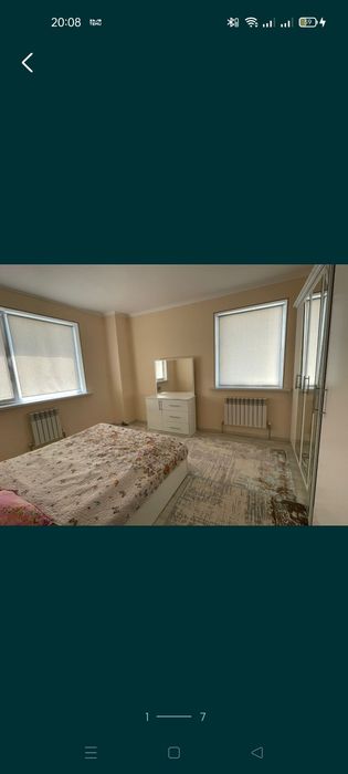 Сдаётся трёхкомнатная квартира посуточно