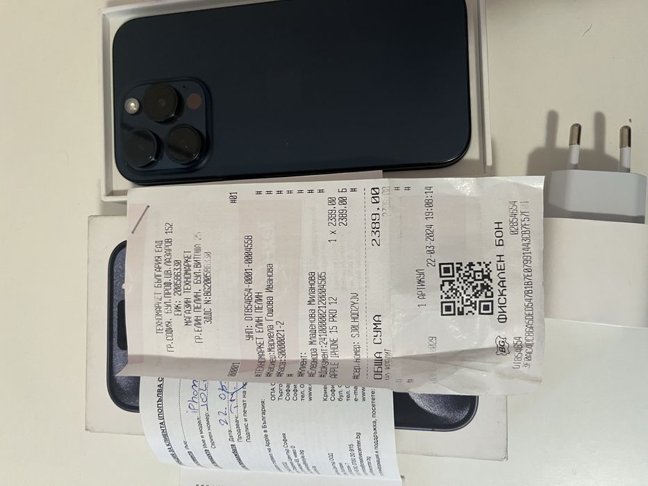 Iphone 15pro 128GB