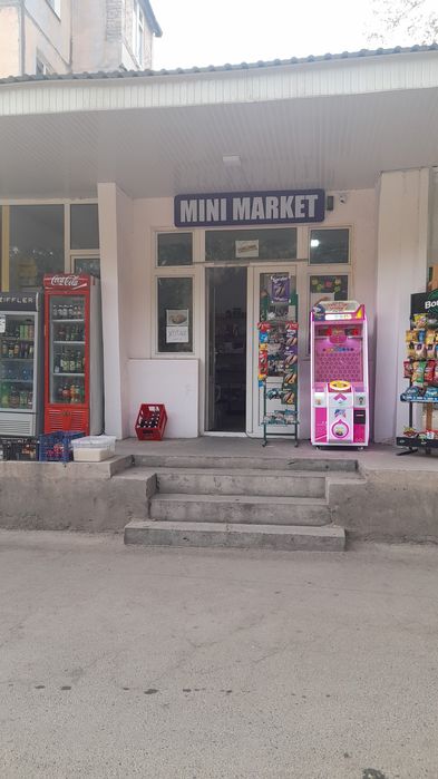 Таёр бизнес сотилади