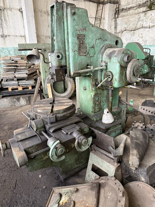 Щос Руски 7А 420