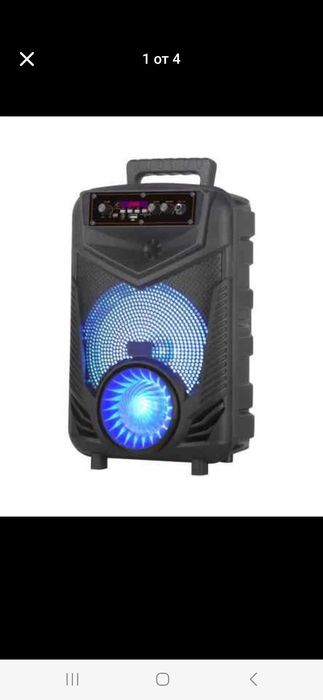 Активно караоке блутут тонколона  с микрофон