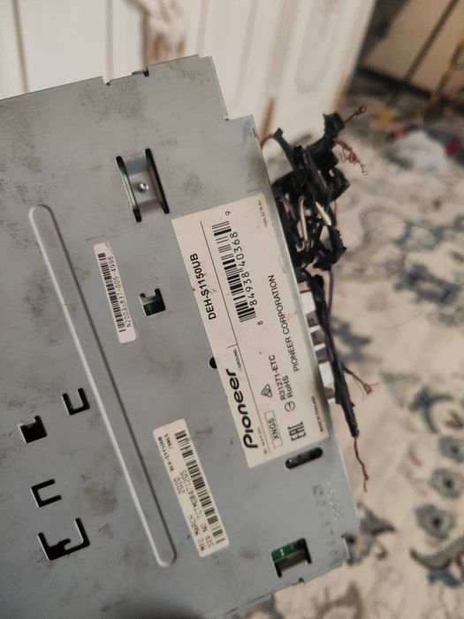 Pionner mafon orginal