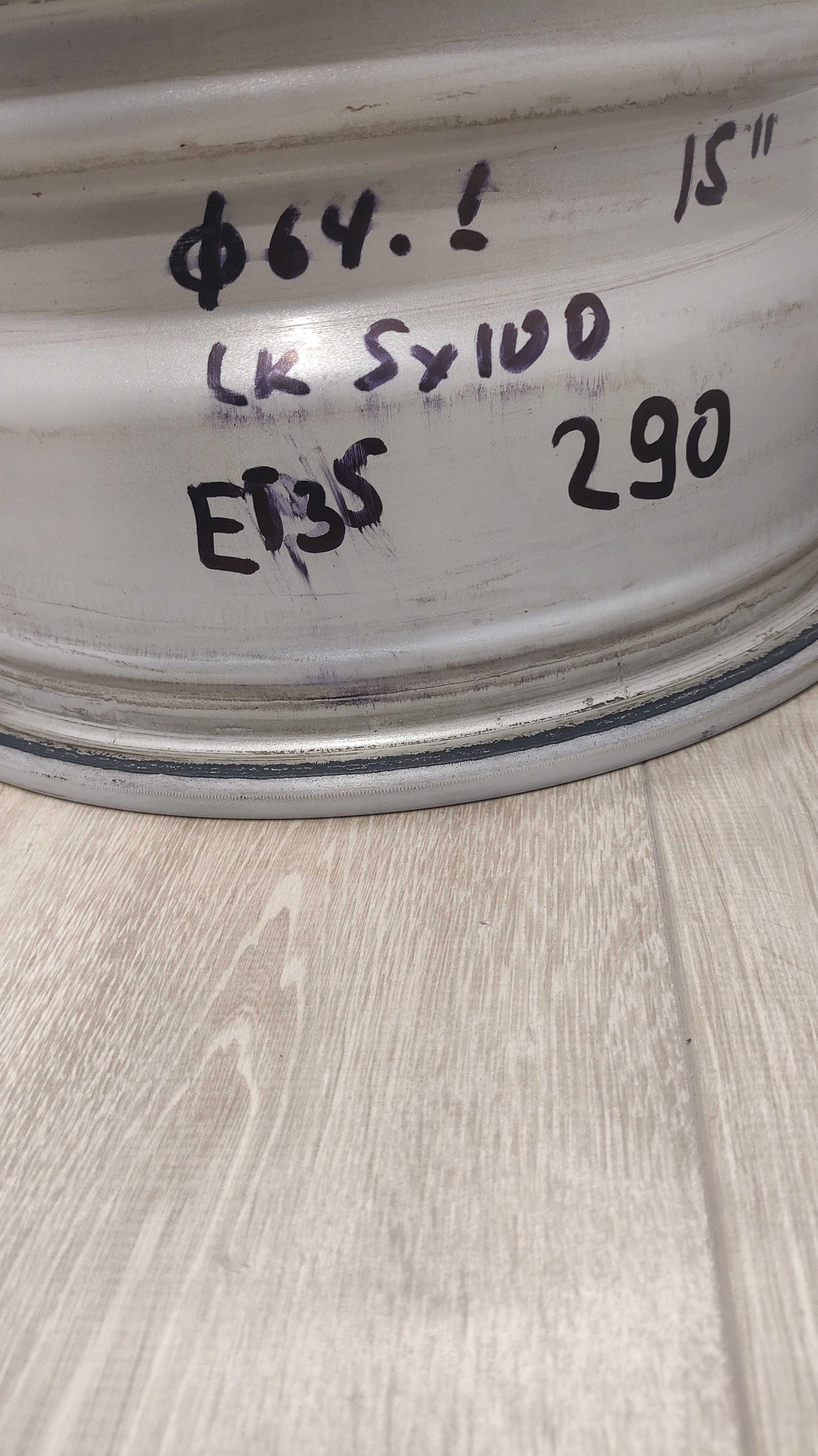 Джанти 15" 5х100