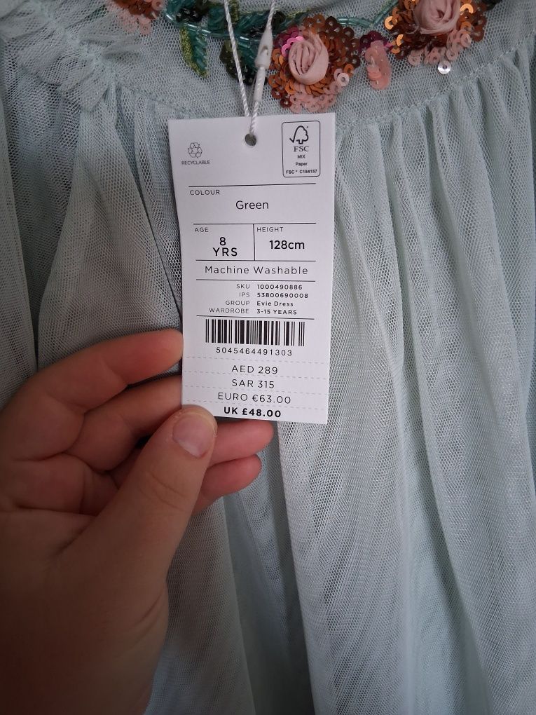 Vând rochie 8 ani
