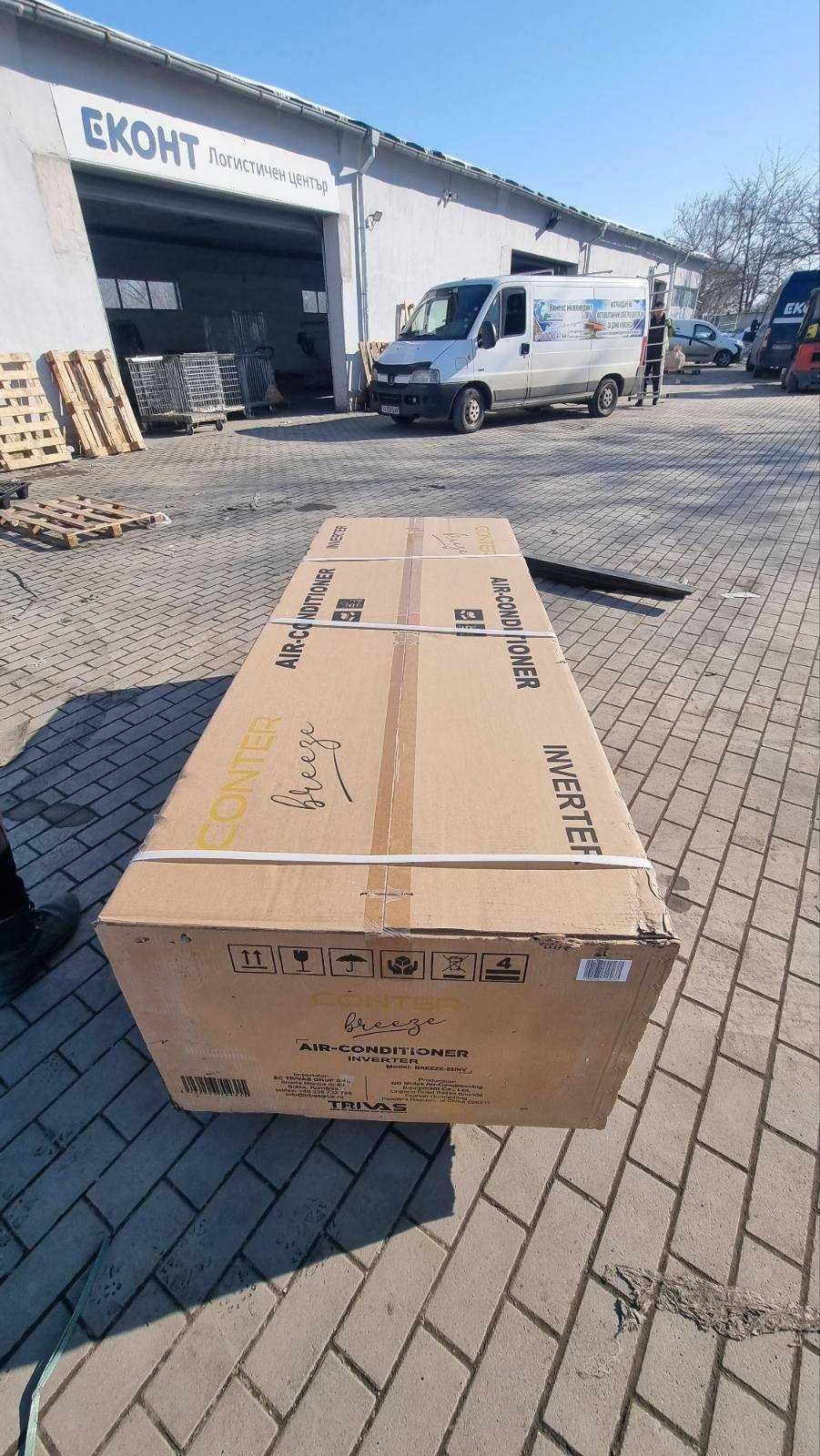 Мега промоция !!! CONTER Breeze 9000 BTU A++ Отопление WIFI
