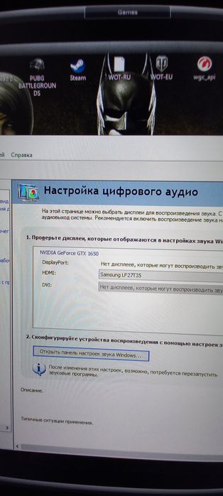 Компютерхона сотилади