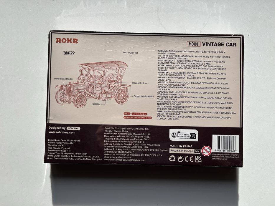 Puzzle 3D din lemn masina de epoca 298 piese