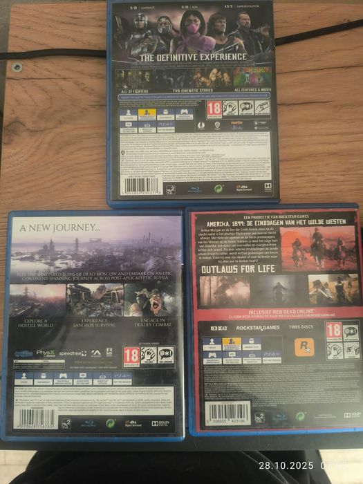 Музыкальный центр