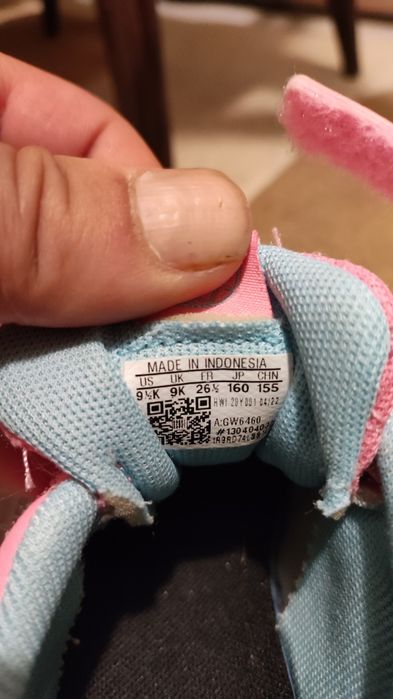 Детски маратонки Adidas 26 1/2