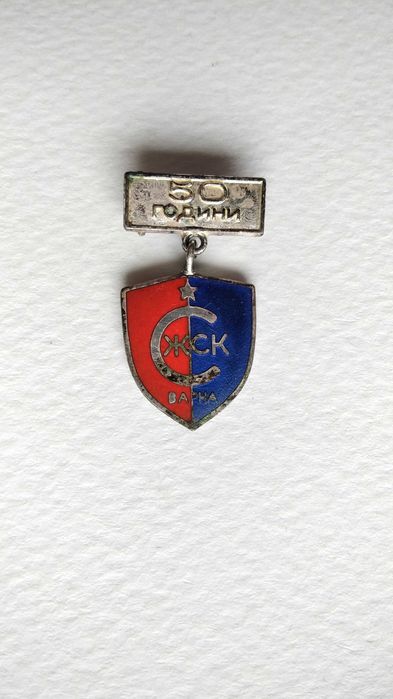 Стари  футболни значки - спортни знаци