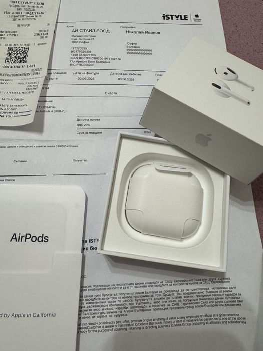 Apple AirPods 4 в гаранция