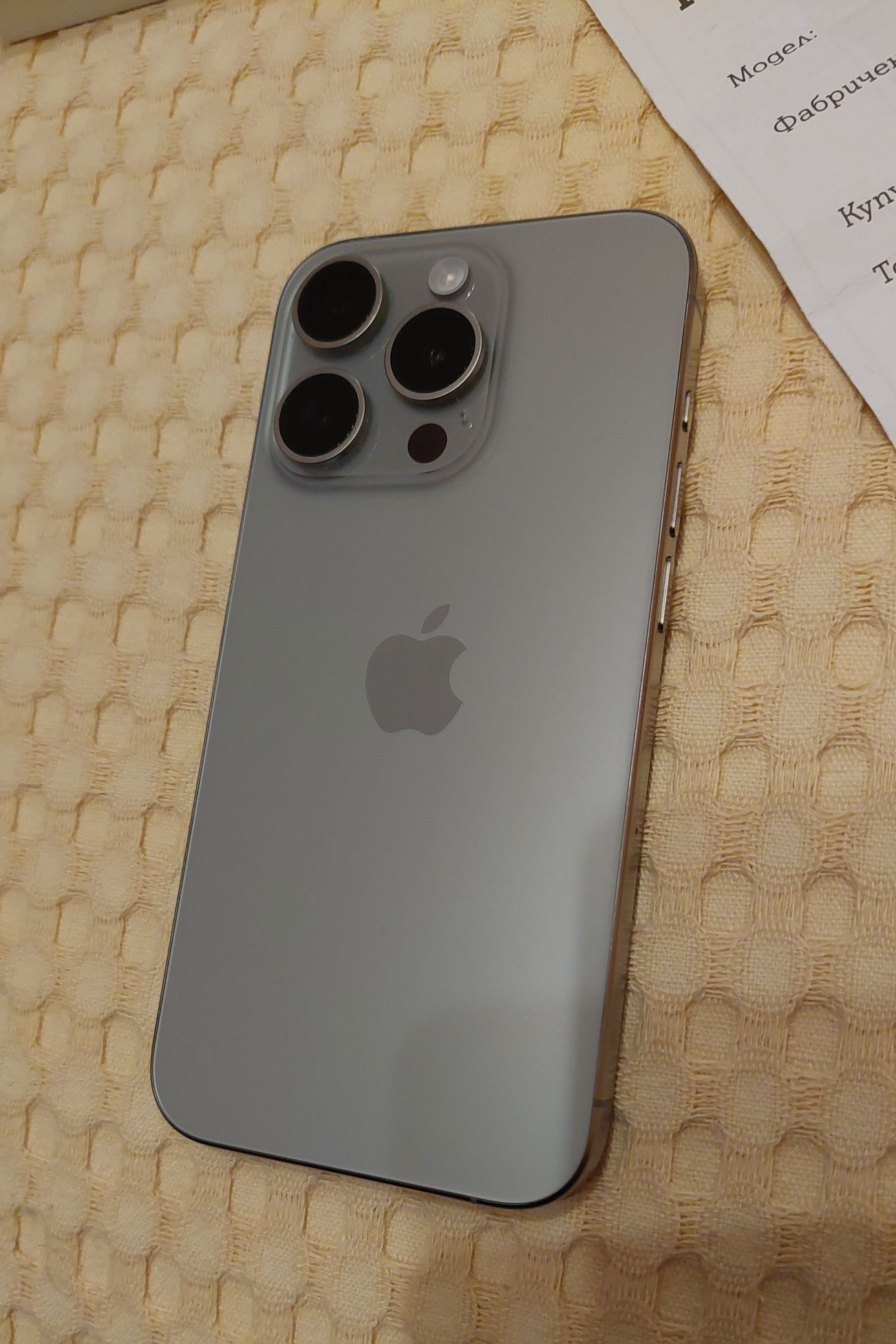 iphone 15 pro 128 GB, в гаранция