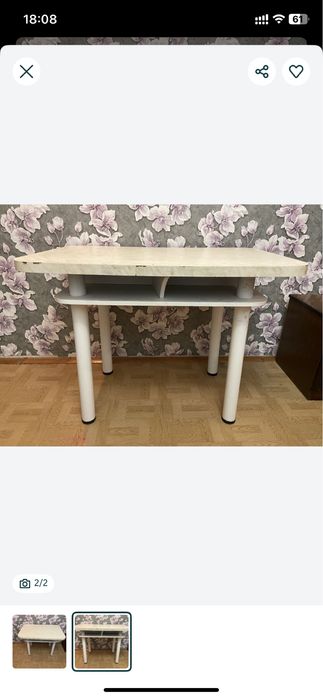 Стол кухонный белый