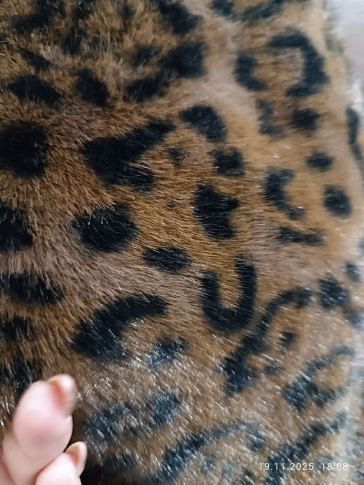 Палто тигрово  размер Л