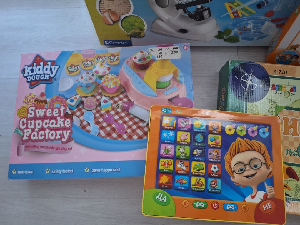 Образователни игри