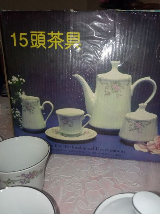 Продам чайный сервиз