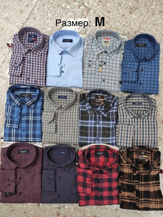 Мъжки ризи НОВИ класически с копчета - размер М и L