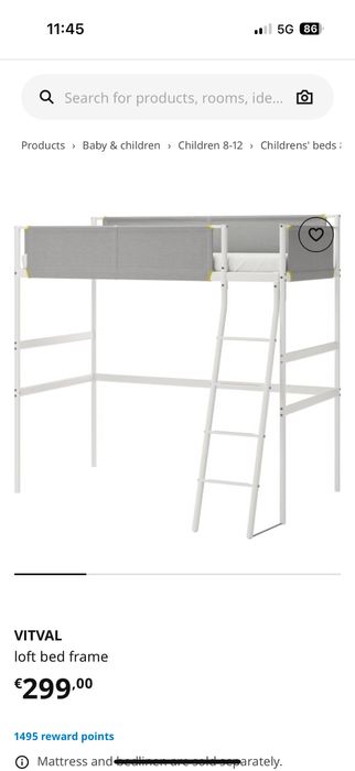 Двуетажно легло със стълба