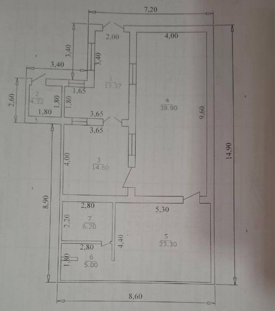 Продается дом возле цума
