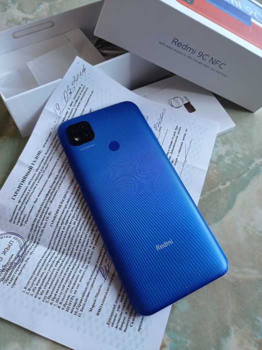 телефон Redmi 9C
