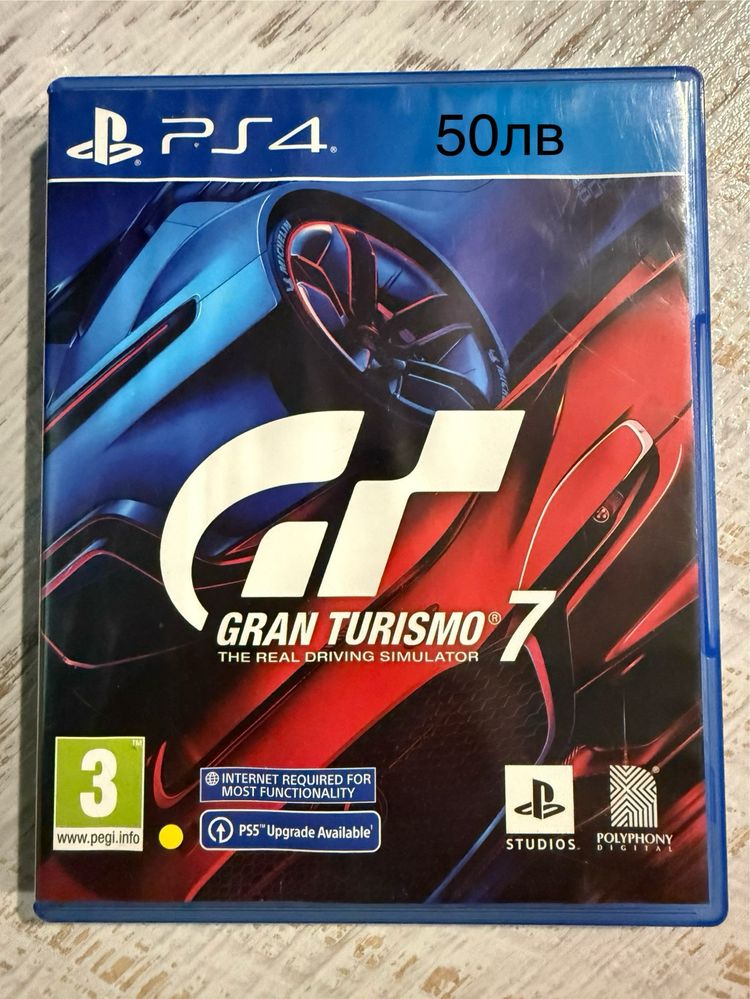 Playstation игри