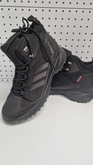 Оригинални мъжки маратонки- Adidas Terrex