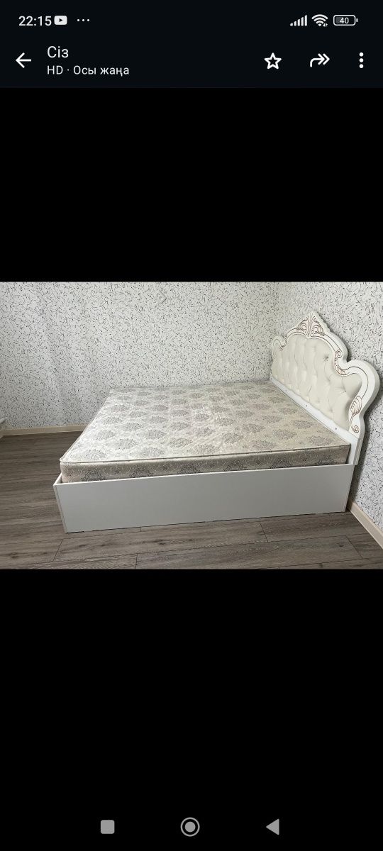 двухместный кровать с матрасом почти новый