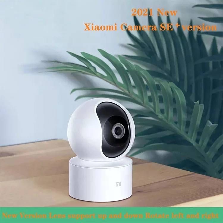 IP поворотная видео камера от мирового бренда Mi 360 градусов с Разреш