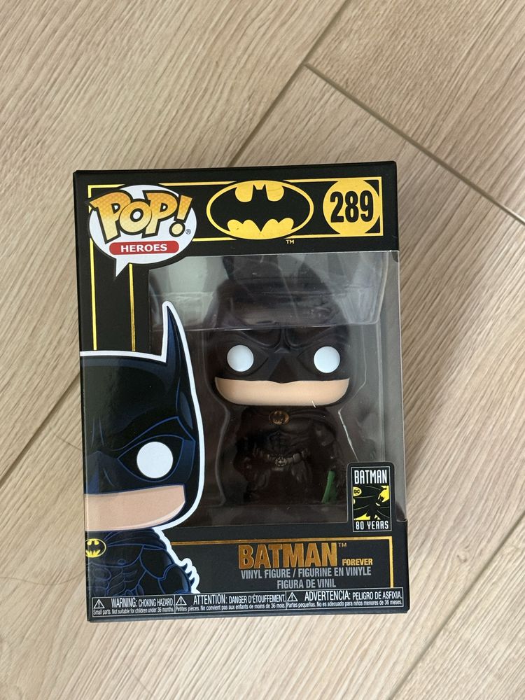 Funko pop различни видове