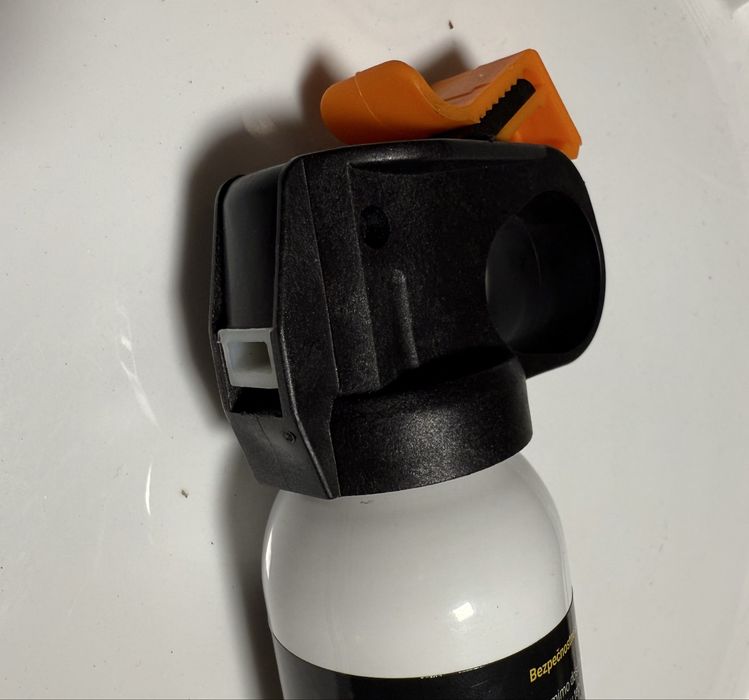 Spay anti-urs Extreme Power Grizzly 150ml