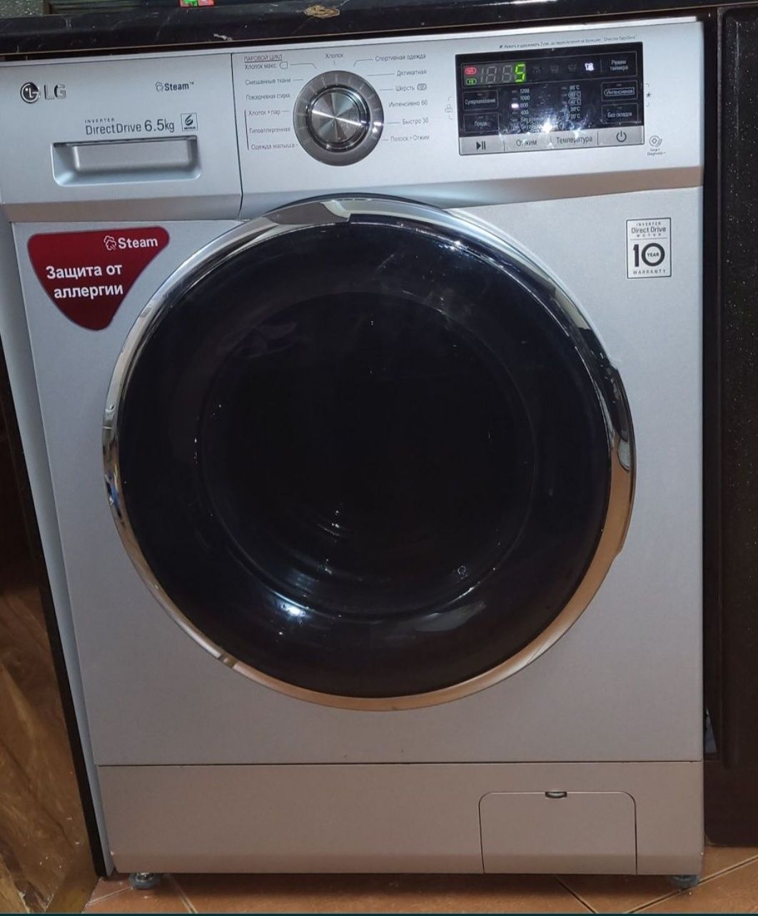 Продам стиральную машину lg в отличном состоянии