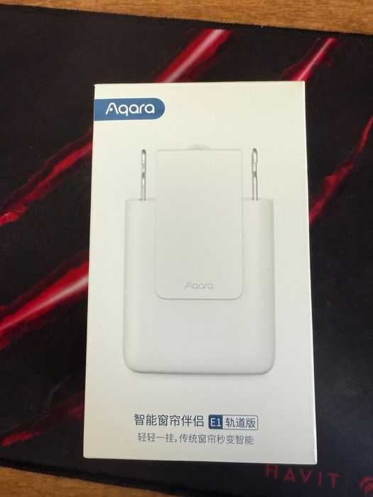 Aqara Curtain Driver E1