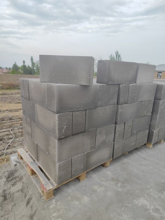 Gazablok maxsulotlari