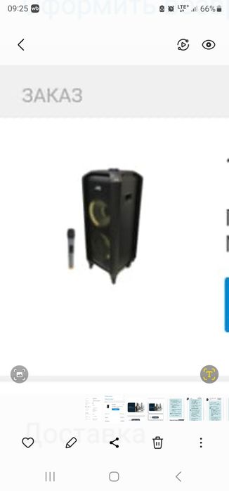 Колонка JVC XS-N6111 PBA черная