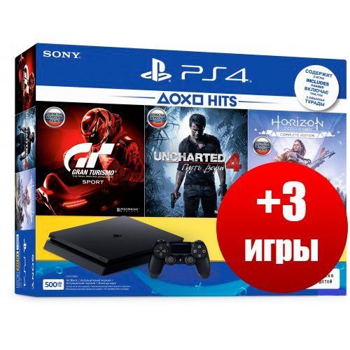 Playstation 4 slim плеййстейшен 4