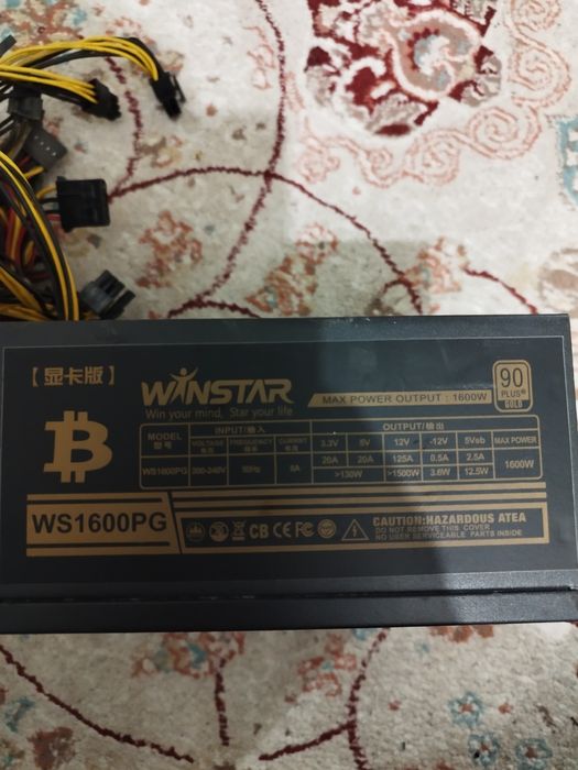 Блок питание 1600W.