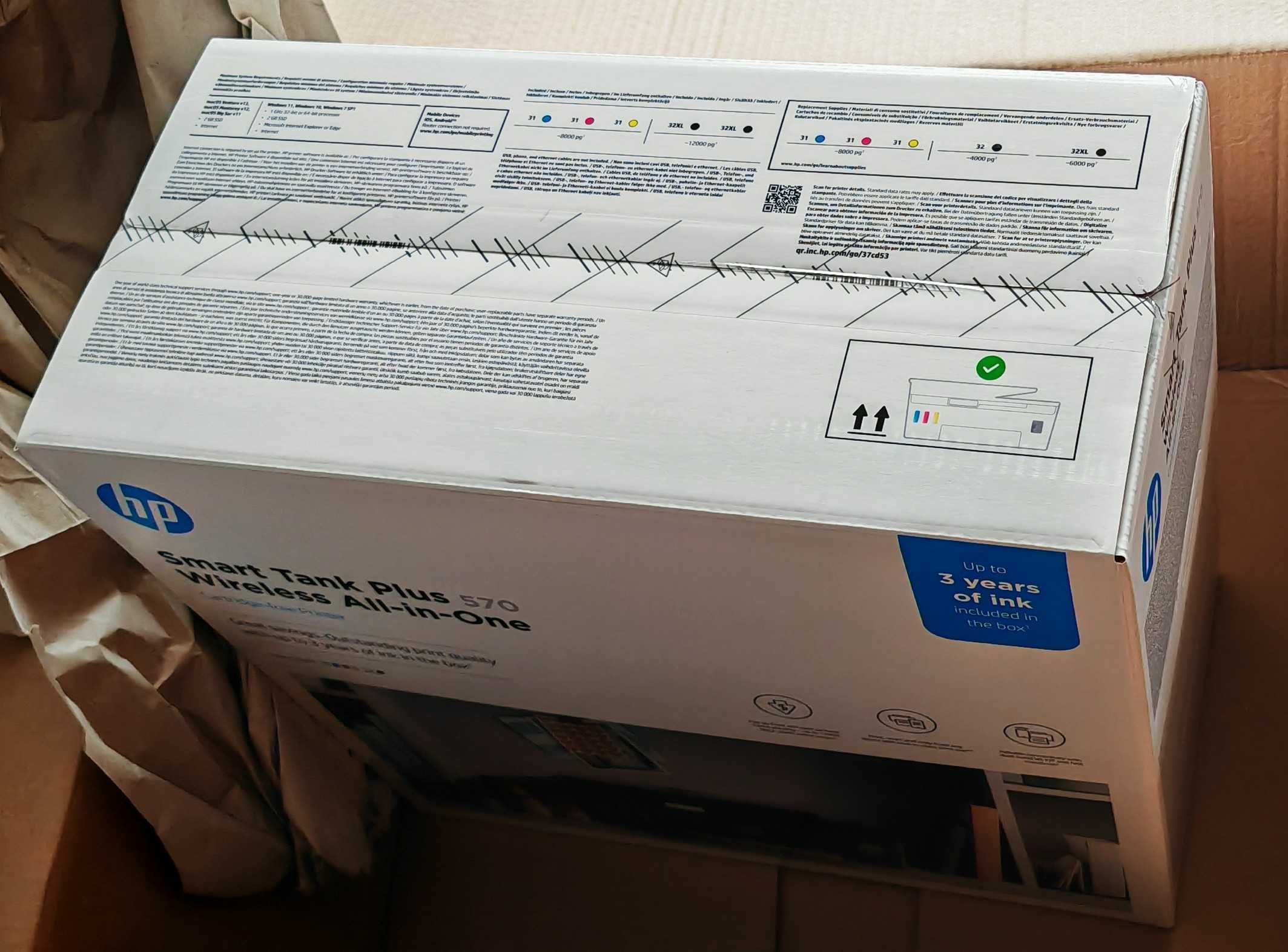 НОВ * HP Smart Tank 570 Wireless All-in-One * 8000 цветно 12000 черно