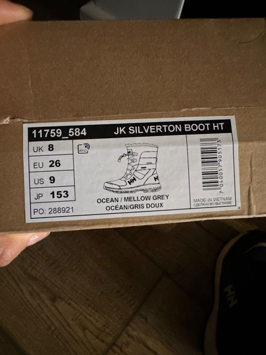 Детски ботуши Hally Hensen